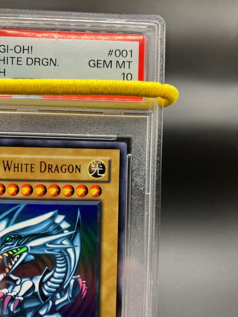 旧アジア版 ブルーアイズ・ホワイト・ドラゴン SDK-001 1st 遊戯王