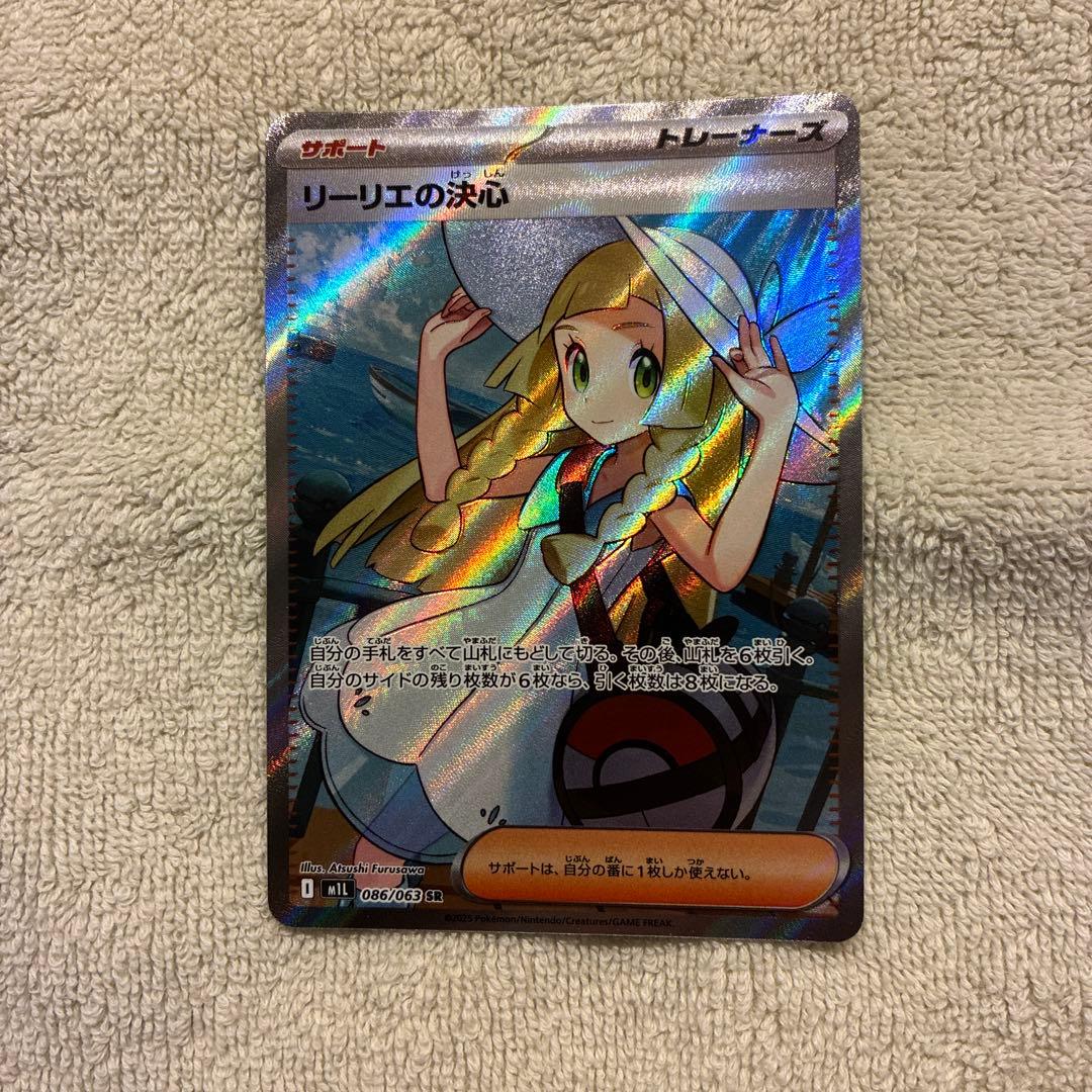 三国志大戦tcg 王桃 100個限定スリーブ むつみまさと tcgの宴 懸賞品