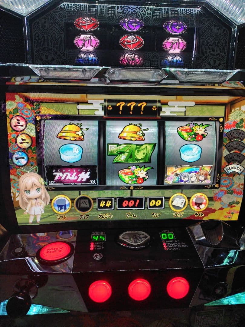 Kneuklidさん専用DAXELまじかるすいーとプリズムナナ配送も条件合えば可