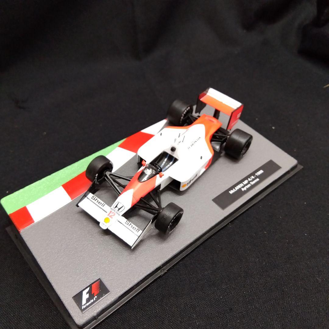 ミニカー 1/43 　6台セット