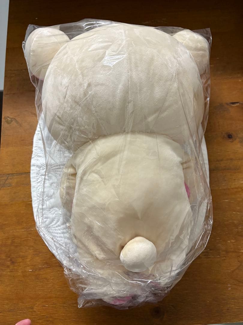 コリラックマ くったりぬいぐるみ 大　希少