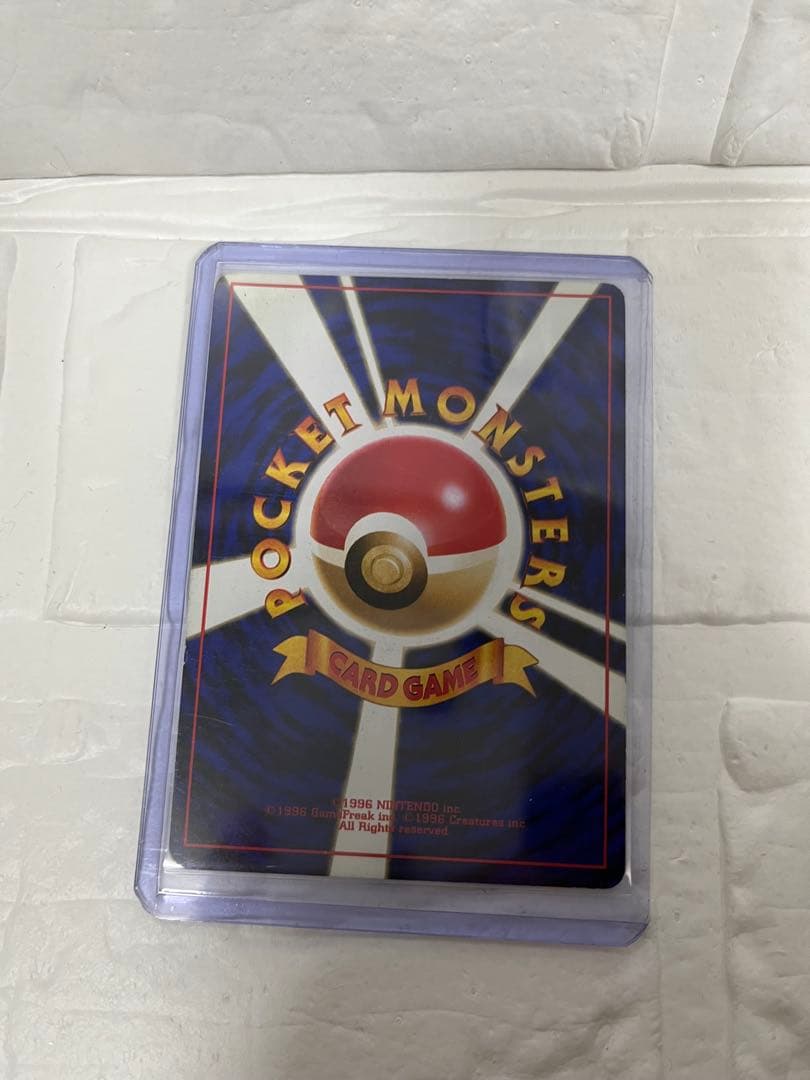 ポケモンカード旧裏　ルギア