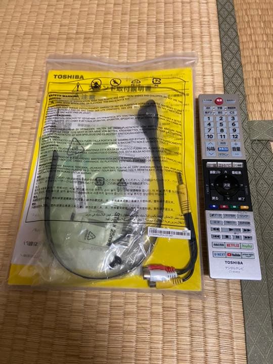 東芝 液晶テレビ 小売業者 REGZA 43V型 4Kチューナー内蔵 43C350X