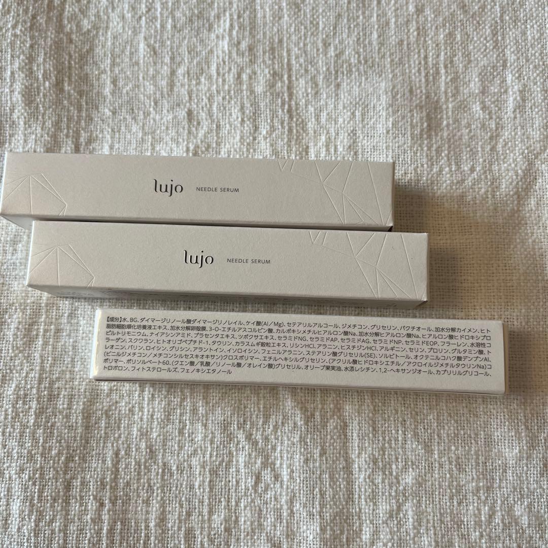 〈新品〉lujo NEEDLE SERUM 3本セット　 ルジョーニードルセラム