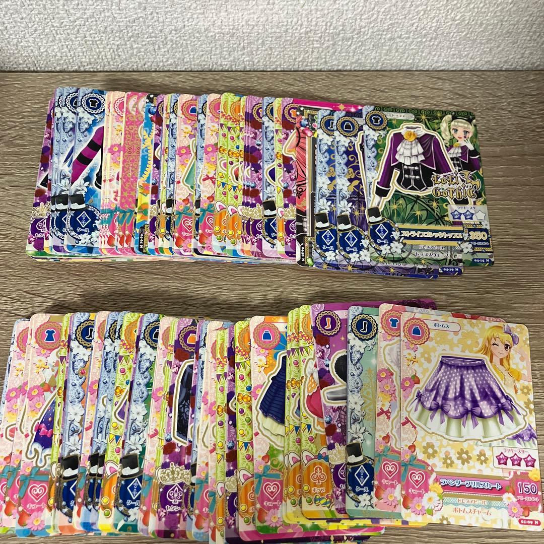アイカツ 被り無し 148枚 まとめ売り アイカツ 被り無し 148枚 まとめ売り