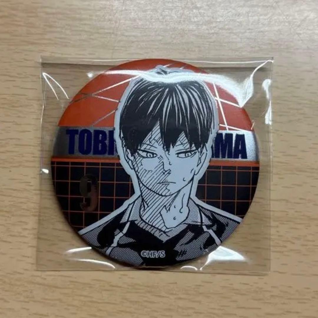ハイキュー 影山飛雄 缶バッジ - メルカリ