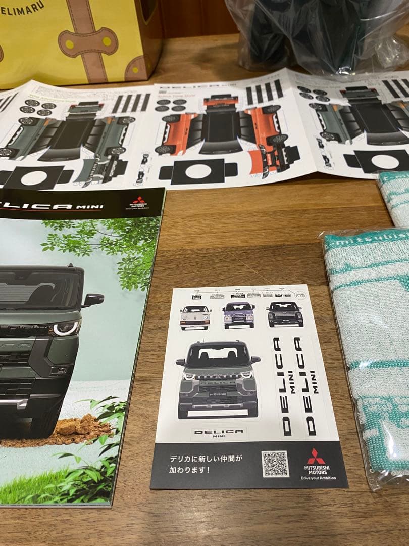 三菱　デリカミニ　ノベルティ&カタログ　セット♪