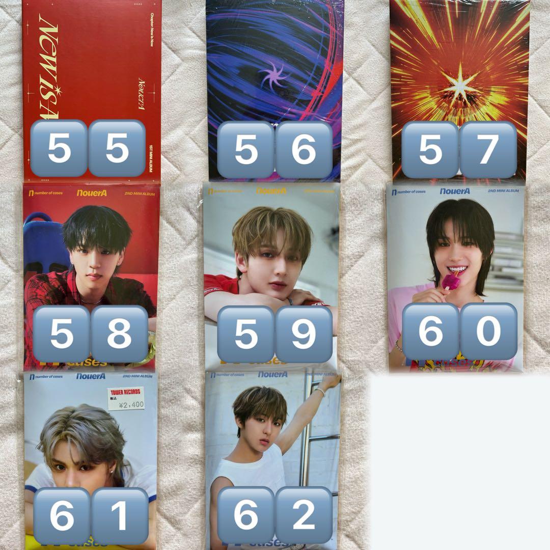 TXT ACT: SWEET MIRAGE FINAL フリースジャケット