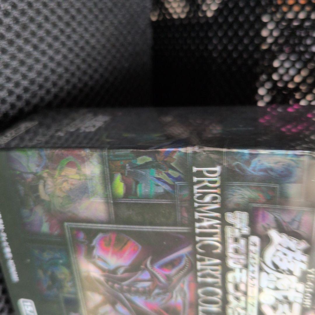 遊戯王プリズマティックアートコレクション9BOX 新品未開封シュリンク付き