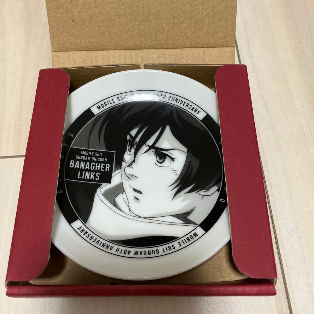 ガンダムカフェ　小皿セット4点