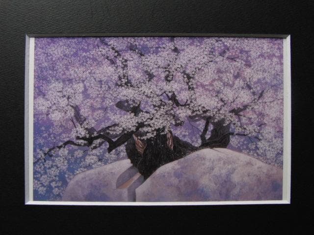 三上俊樹、【石割桜】、希少画集画より、状態良好、新品高級額装付