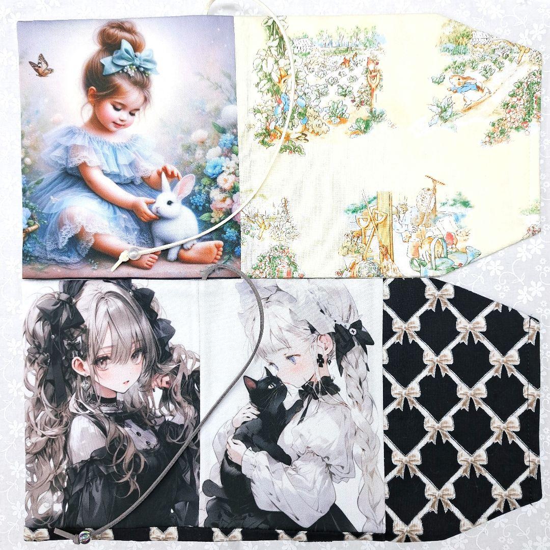 メモリー⑲ブックカバー、ショルダーバッグ、ポーチ