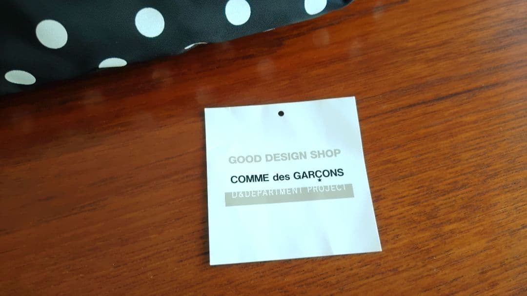 コムデギャルソン グッドデザインショップ ドット＆リボンバッグ ブラック