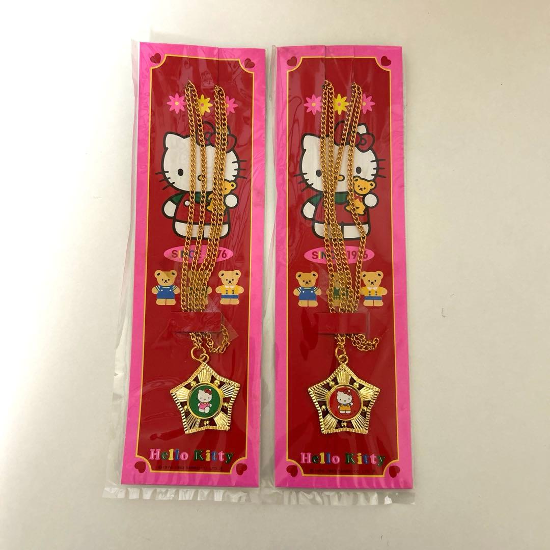 ハローキティ　ペンダント　キーホルダー　まとめ売り　レトロ