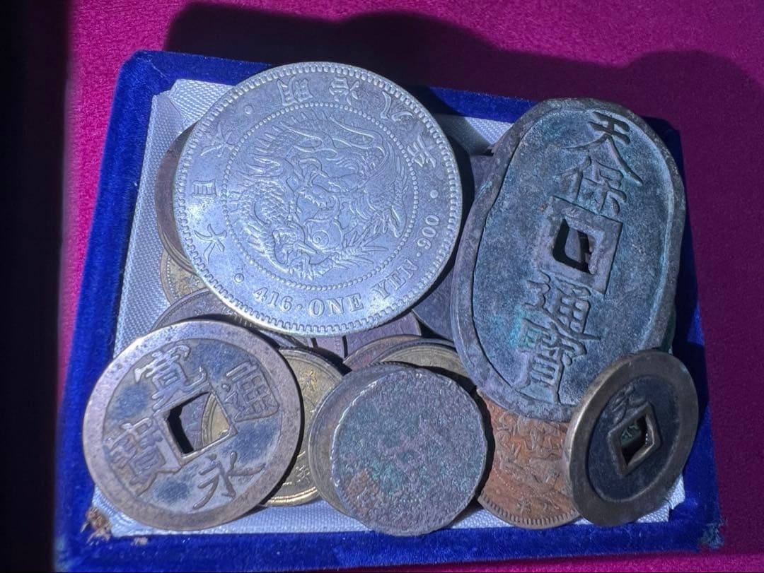 古銭 まとめ売り