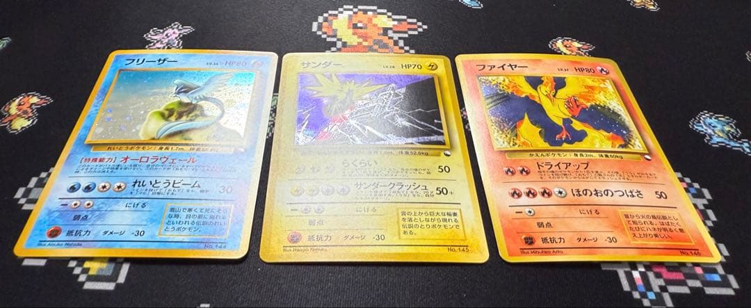 ポケモンカード 旧裏 クイックスターターギフト 赤・緑 箱あり セット 美品