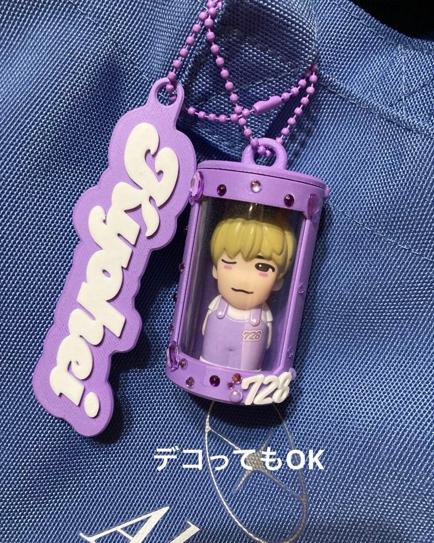 728付なにわ男子指人形専用ホルダー