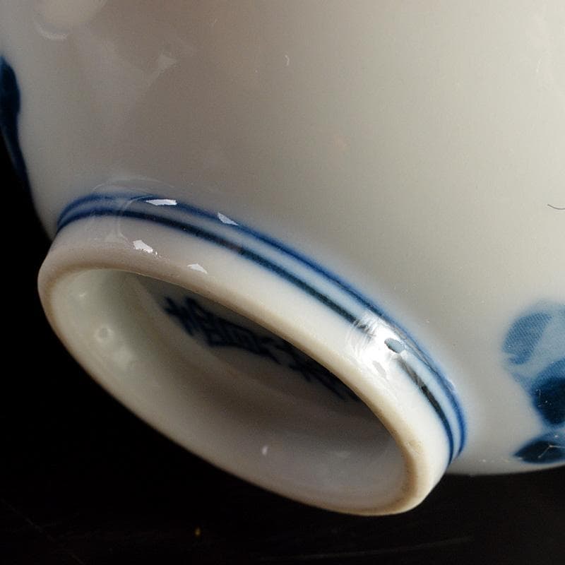 煎茶道具 賣茶好 染付 亥年白菜文 煎茶碗 5客 共箱