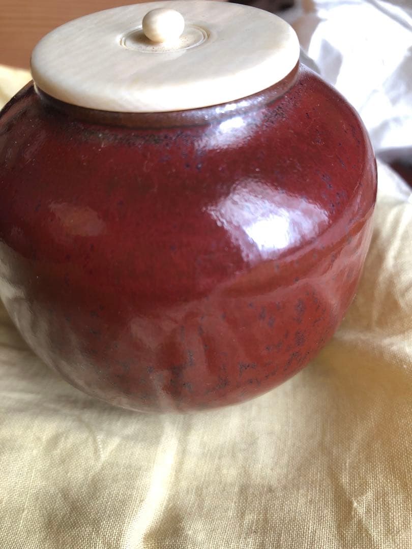 鉄砂　茶入　安東五　氏作　共箱入　替蓋付き