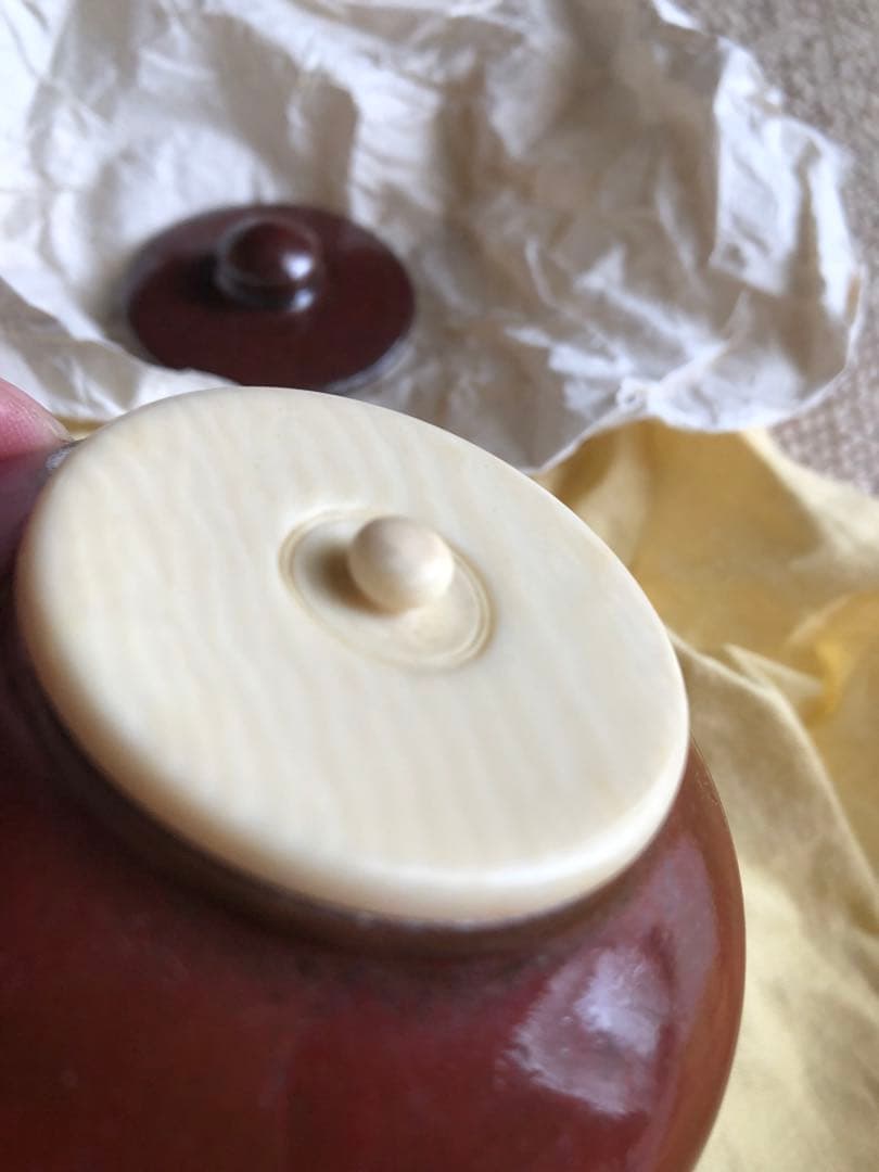 鉄砂 茶入 安東五 氏作 共箱入 替蓋付き