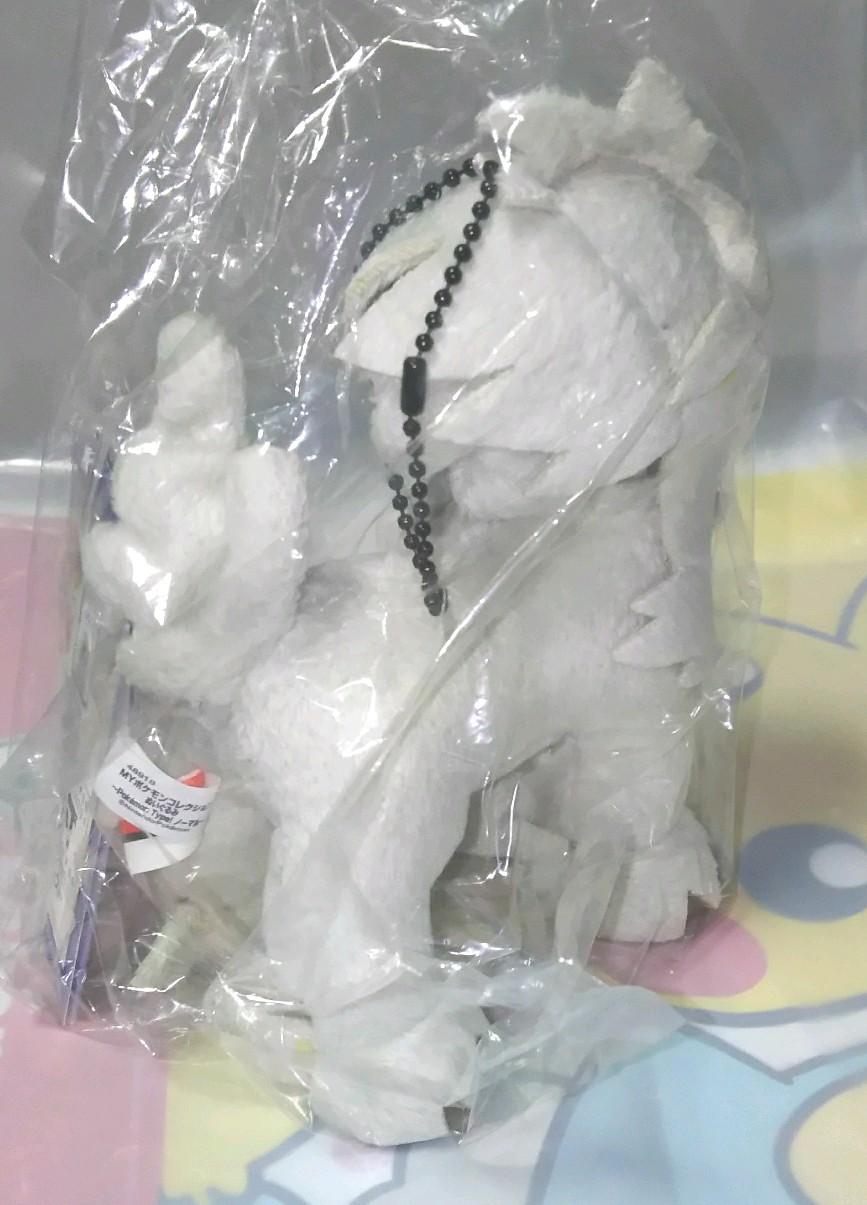 ポケモン ぬいぐるみ トリミアン　202307092149