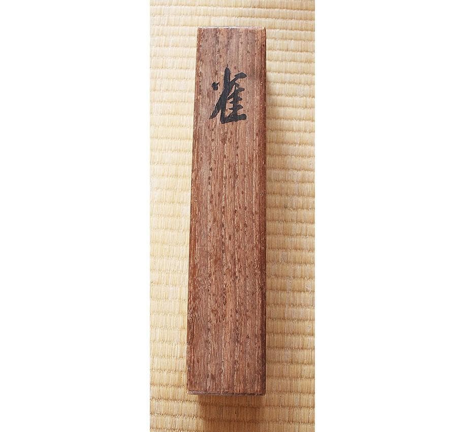 自題共箱】◇ 竹内栖鳳『 雀図 』掛軸 絹本 真筆◇ 検）上村松園