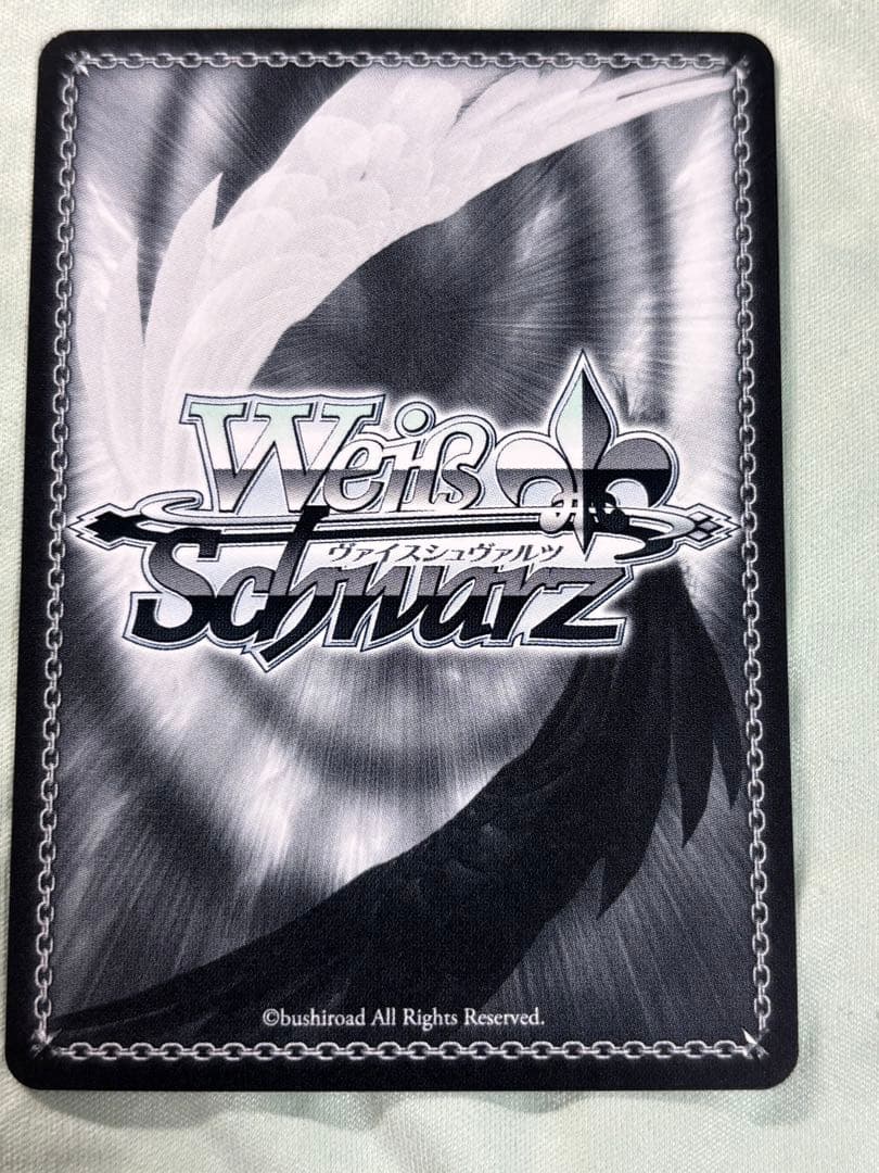 あおぎり高校　とびっきりのワンショット！　春雨麗女　sec ヴァイスシュヴァルツ