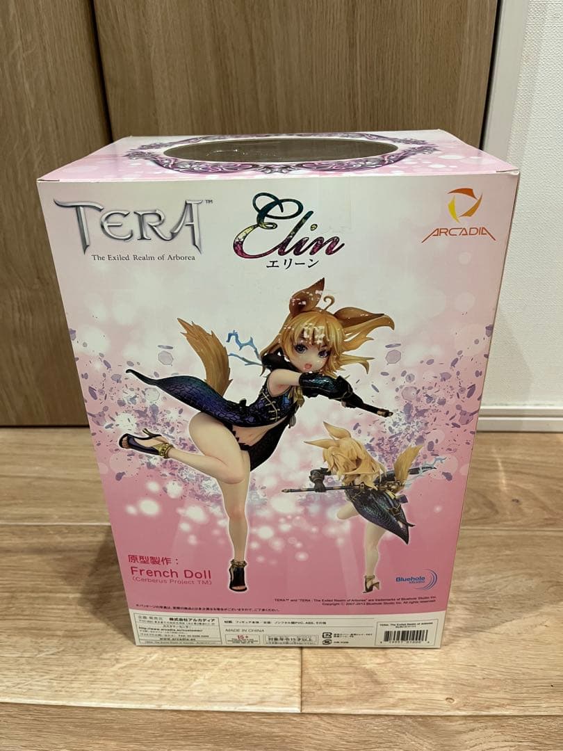 【美品】TERA Elin フィギュア エリーンフィギュア