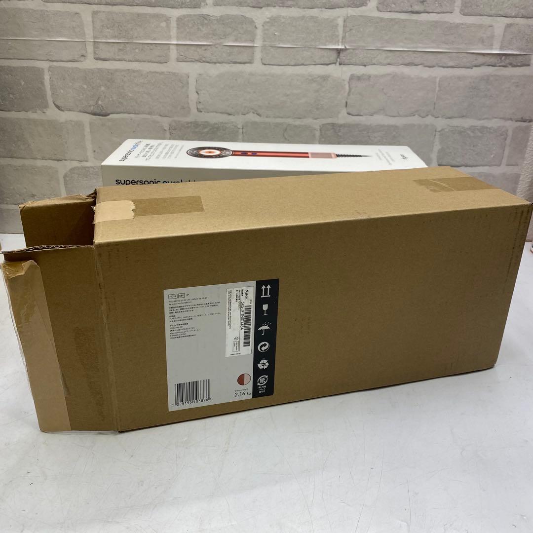 未開封 Dyson ダイソン HD16 SBP ヘアドライヤー①