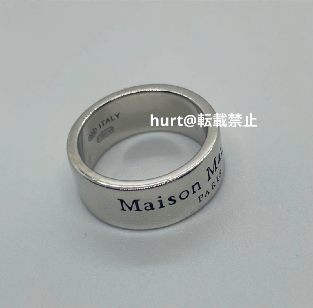 【新品外箱あり】メゾンマルジェラ ワイド ロゴ リング 22号相当 幅8mm