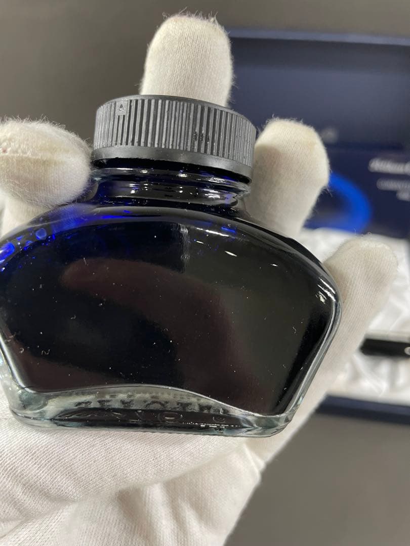 ペリカン　スーベレーン万年筆&インクセット　18C-750F