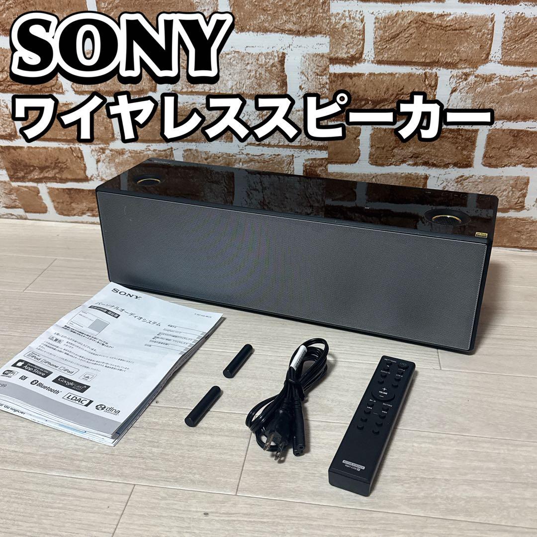 SONY ワイヤレススピーカー SRS-X99 ハイレゾ対応 Bluetooth - メルカリ