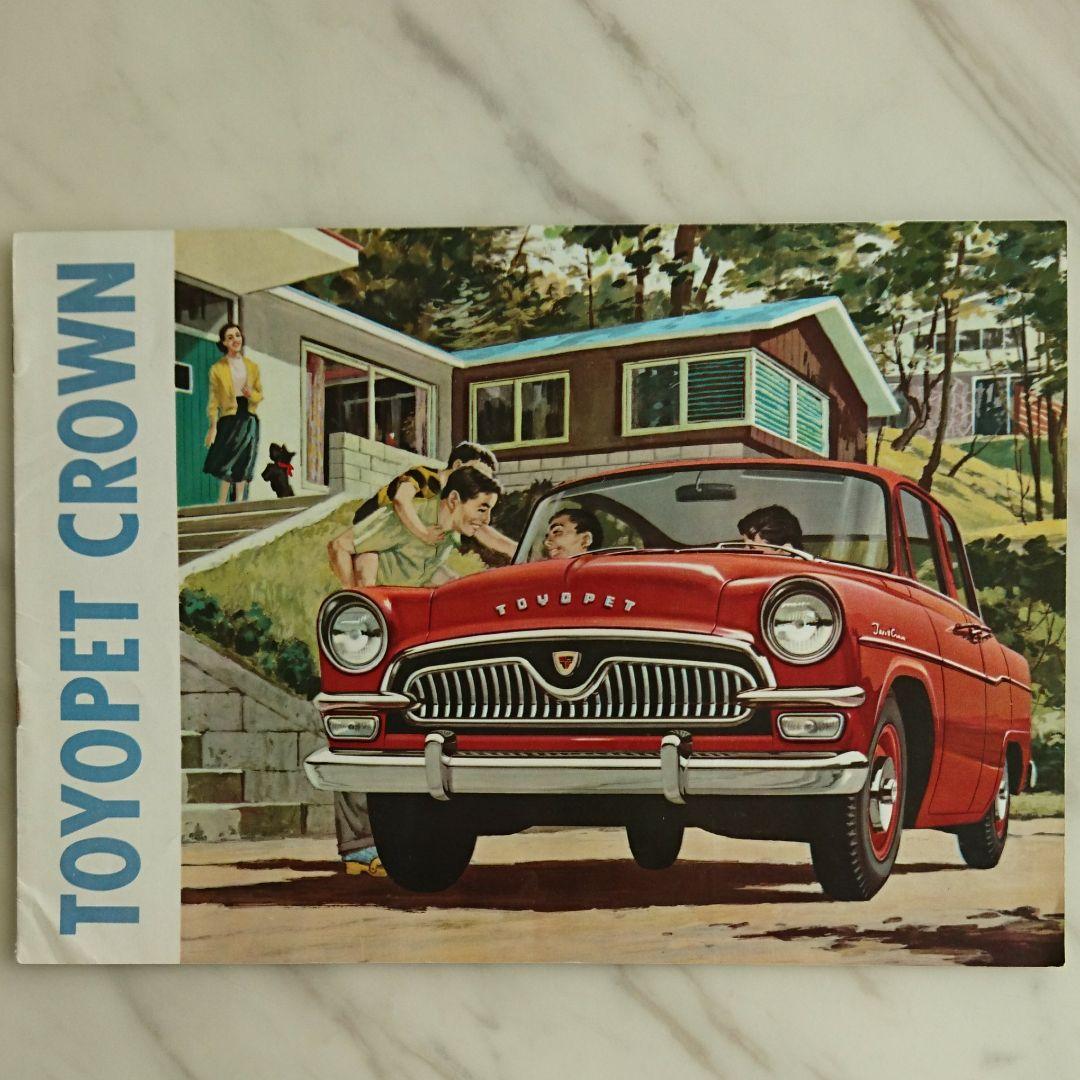 フレデリックマル ミラーハリス他ラグジュアリーホテル バスアメニティ