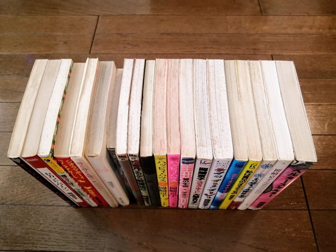 岡崎京子【20冊セット】 - メルカリ