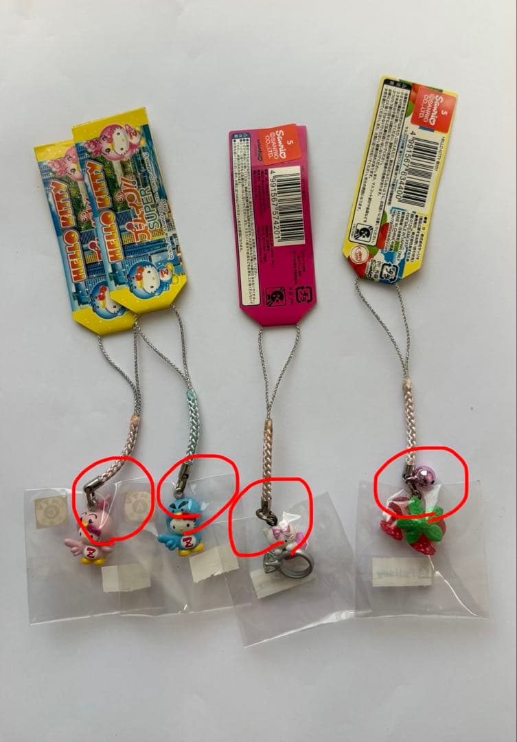 ハローキティ　ご当地限定　ストラップ 根付　おまとめ　30個