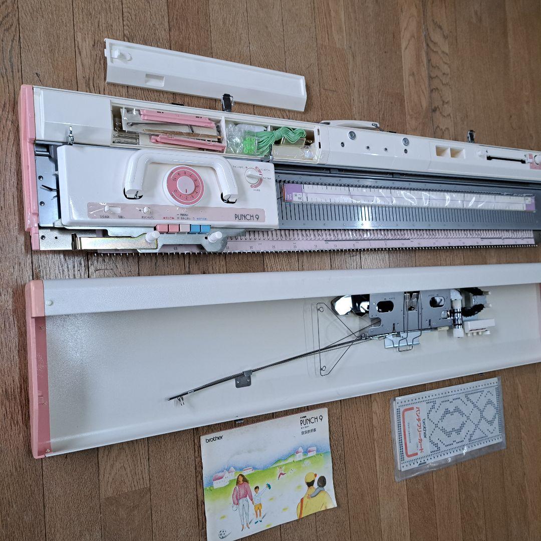 ブラザー編機PUNCH 9