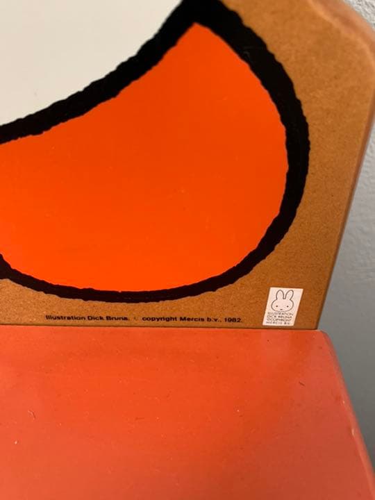 期間限定お値下げ中！ミッフィー キッズチェア