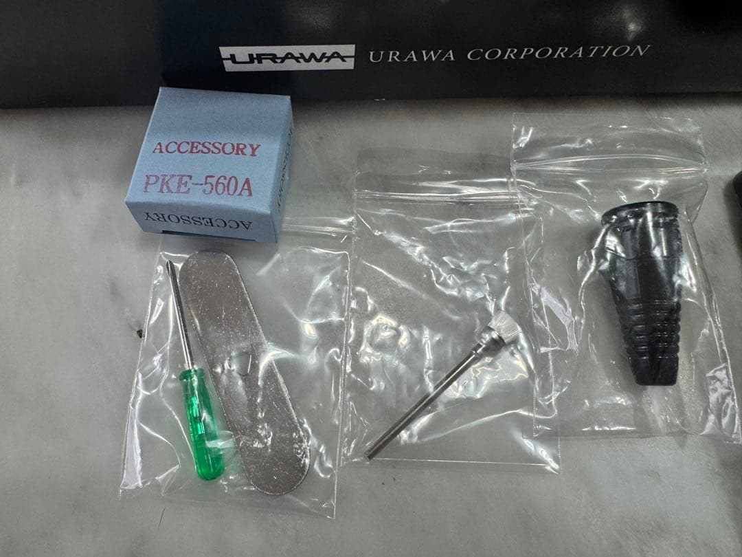 URAWA G3 for Professional ネイルマシン