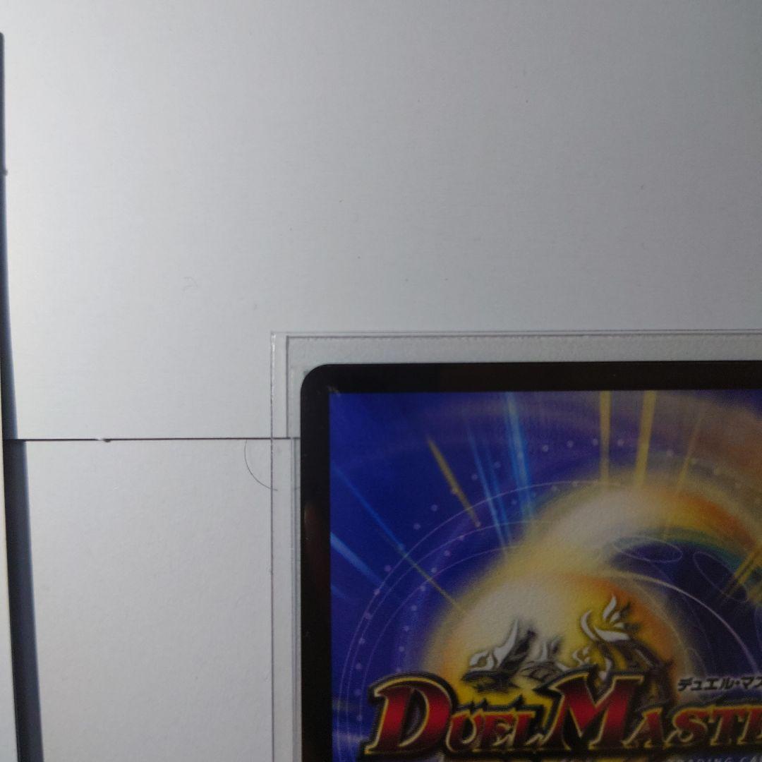 偽りの月インターステラ SRサインシークレット にじさんじ 月ノ美兎