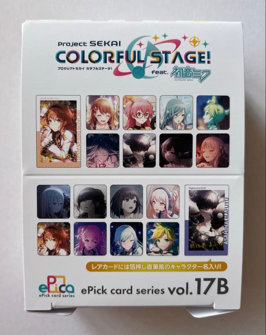 N様 リクエスト 2点 まとめ商品