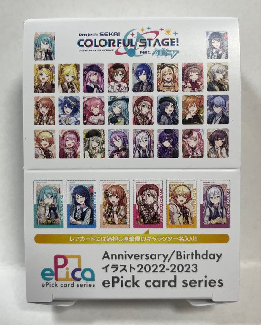 N様 リクエスト 2点 まとめ商品