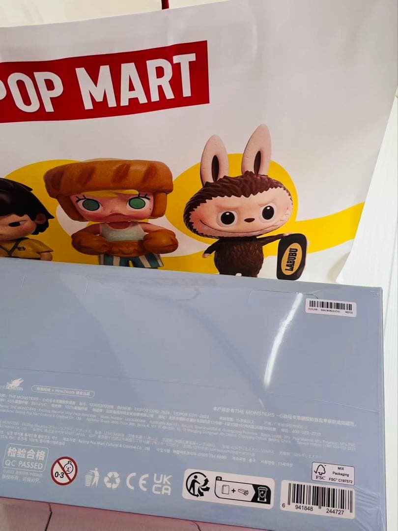 正規品 LABUBU THE MONSTERS Exciting Macaron