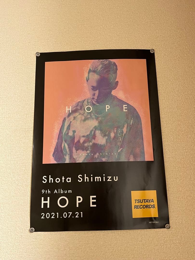 清水翔太 サイン入りポスター - メルカリ