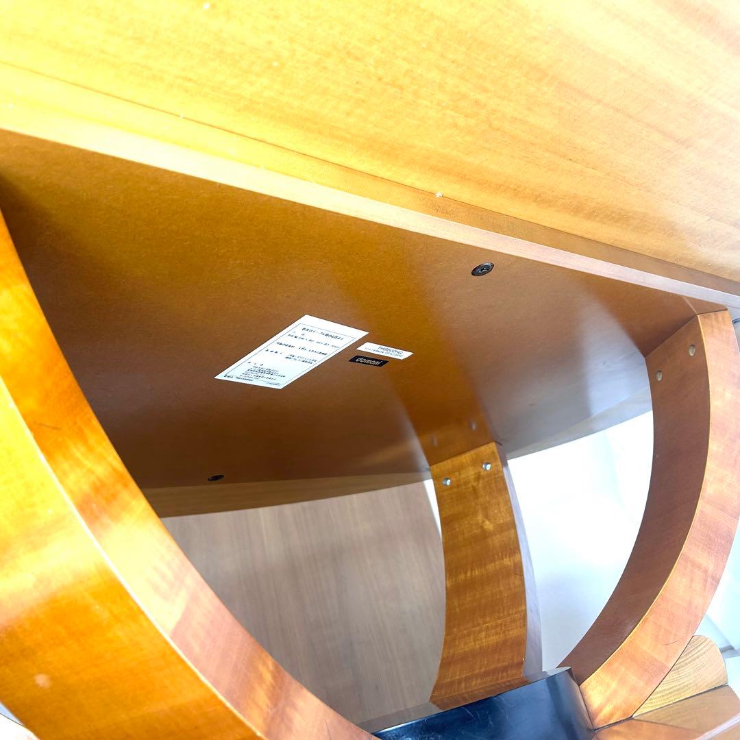 【希少】domaniドマーニ AUBE オーブ ダイニングテーブル