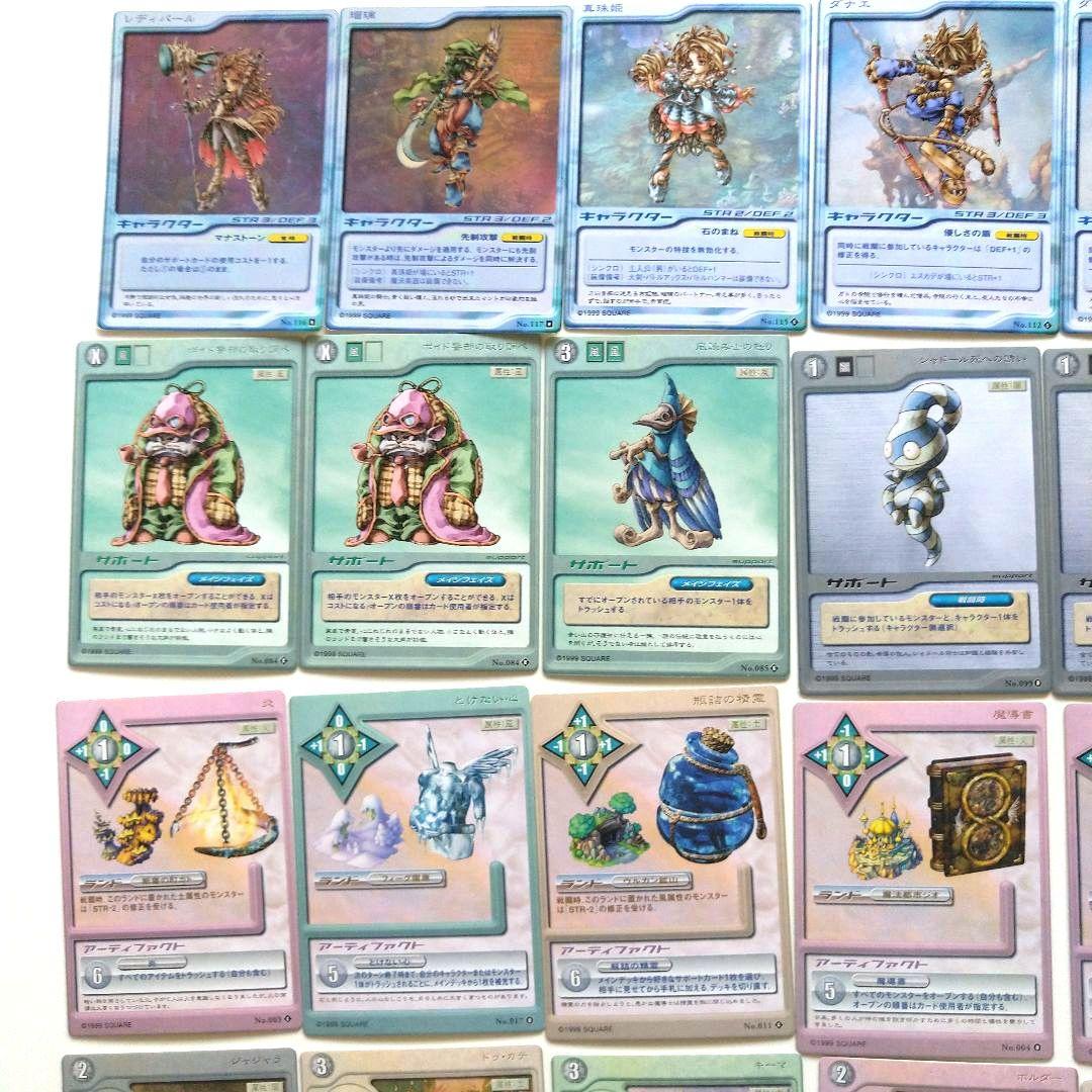 聖剣伝説 レジェンド オブ マナ カード40枚