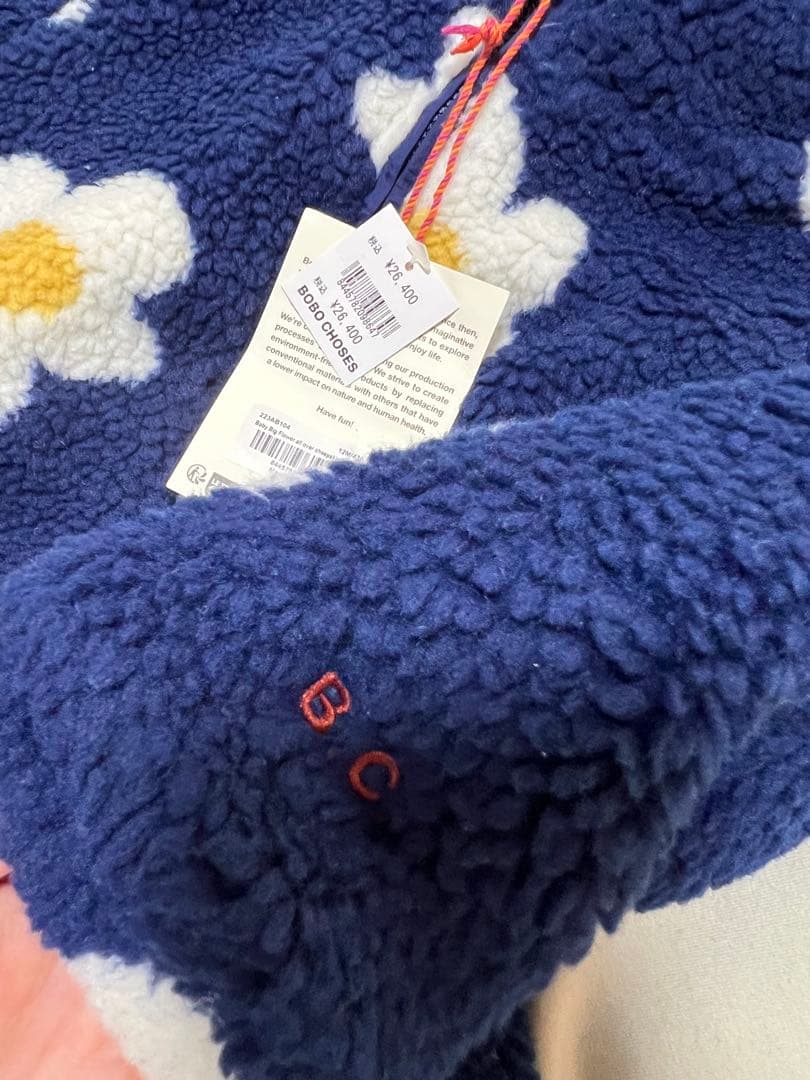 BOBO CHOSES 花柄アウター