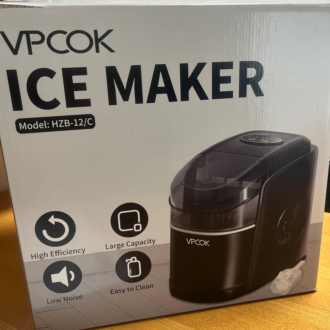 VP COK 製氷機 黒