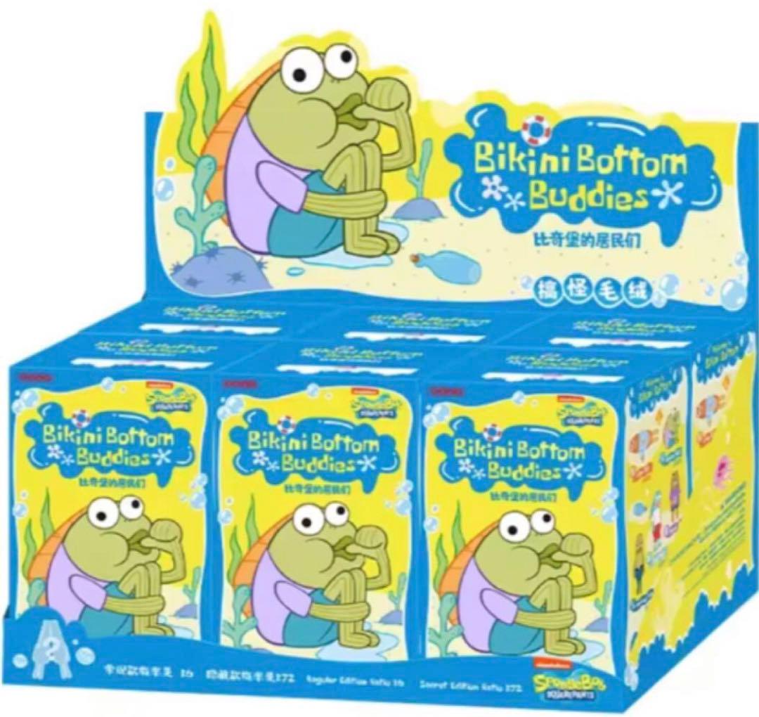 スポンジボブ ビキニボトム Bikini Bottom Buddies - メルカリ