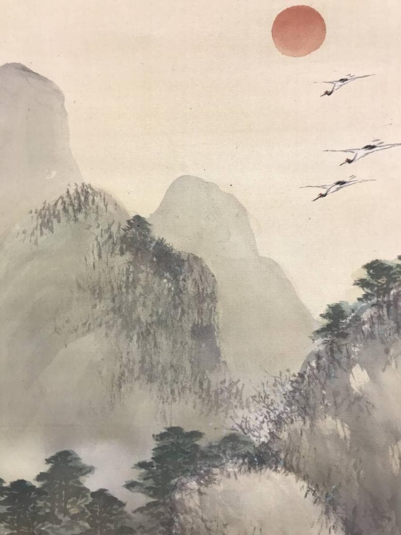 真作/奥谷秋石/蓬莱山図/祝事山水図/山水図/掛軸/名家伝来/AD-987