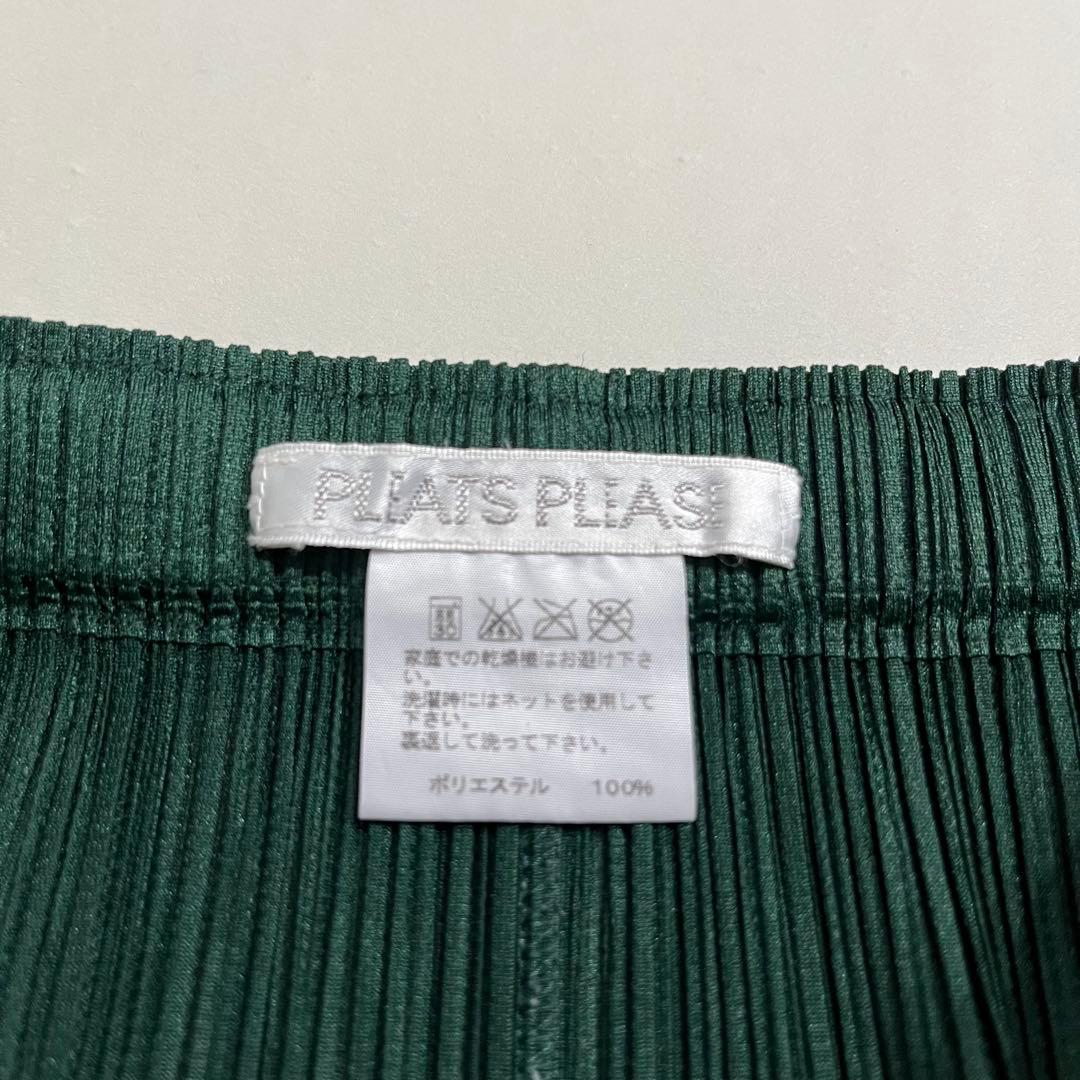 パンツ PLEATS PLEASE easy sarouel pants